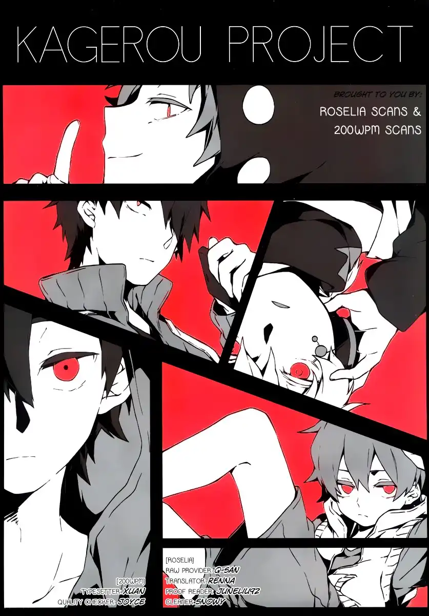 Kagerou Days Chapter 20 1